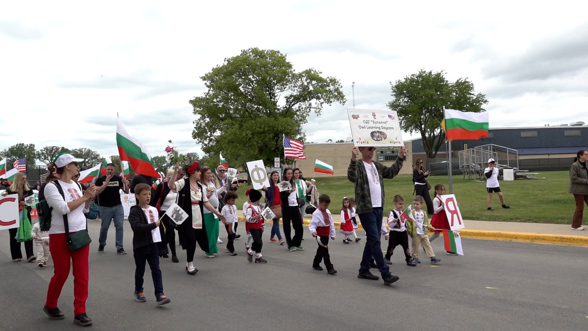 Fourth Bulgarian Parade in Chicago in Celebration of May 24th